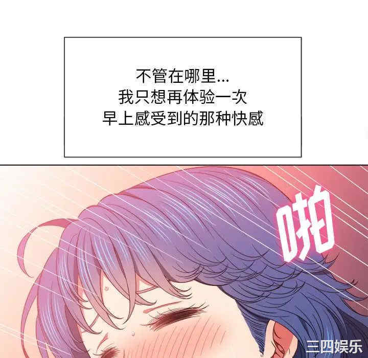 第125张