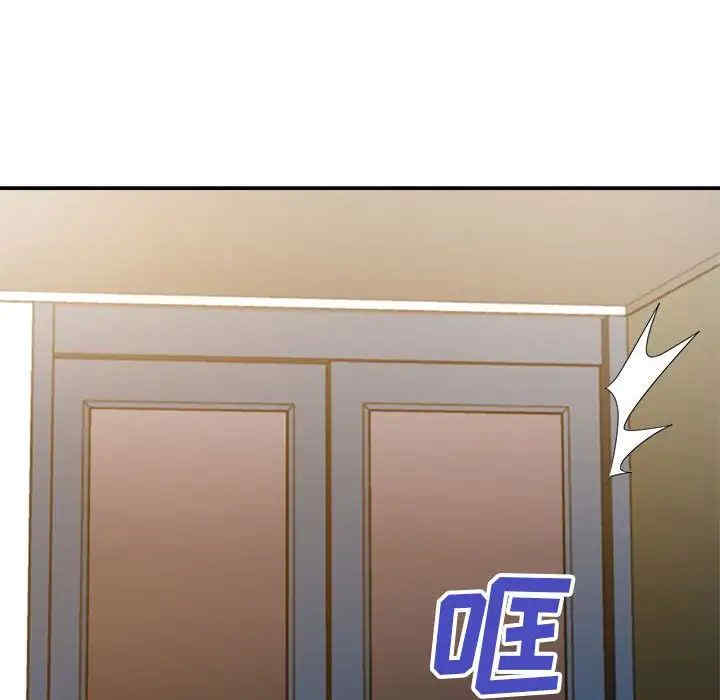 第86张