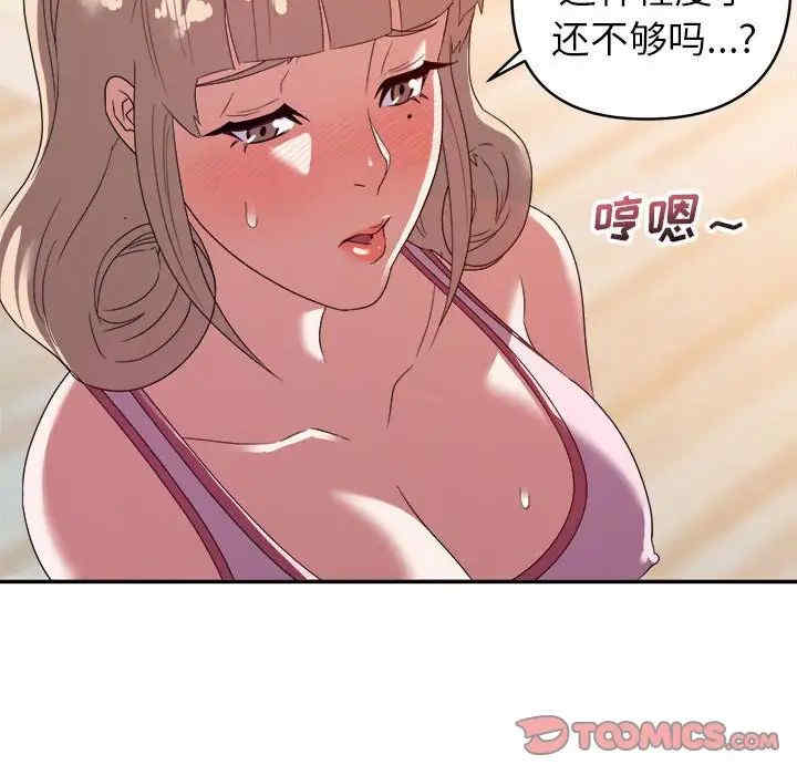 第89张
