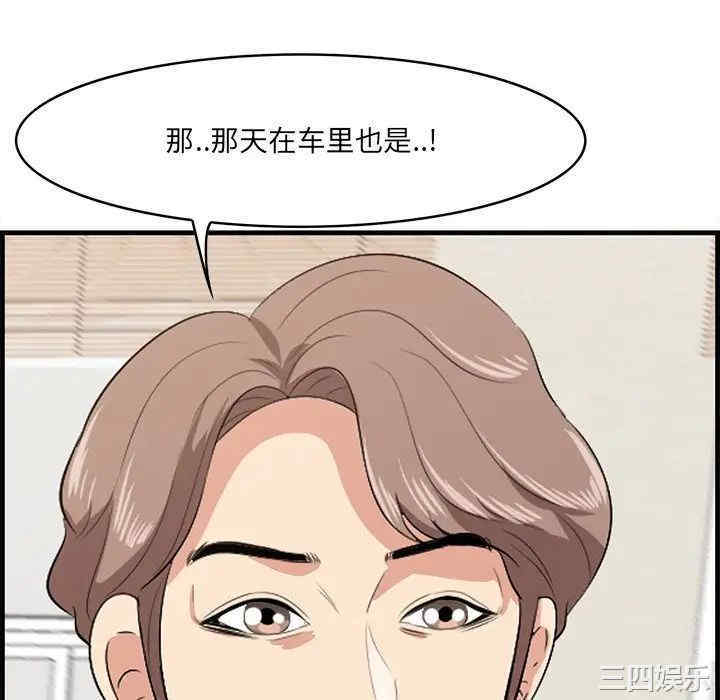 第55张