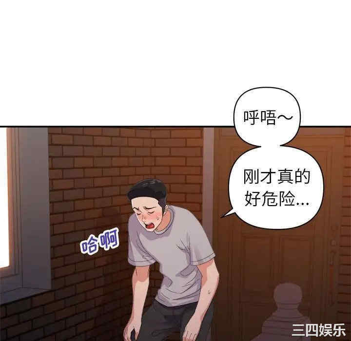 第91张