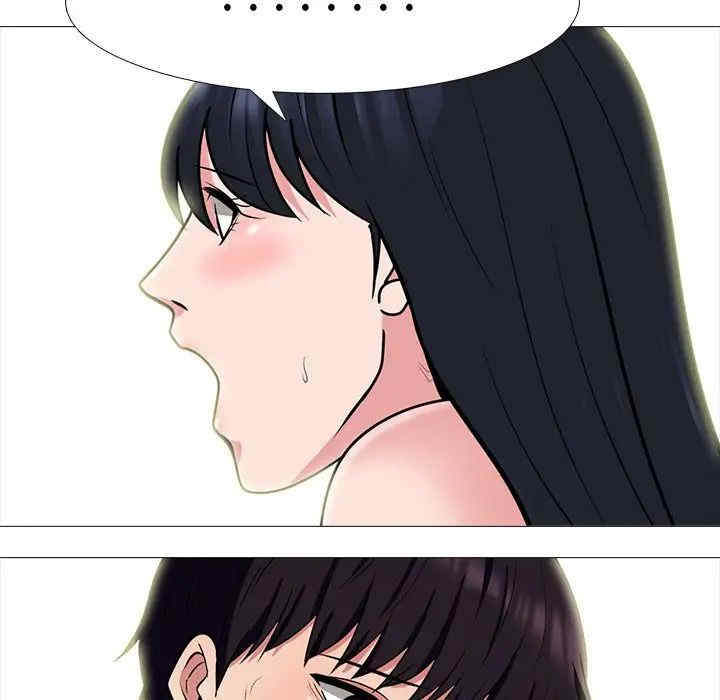 第113张