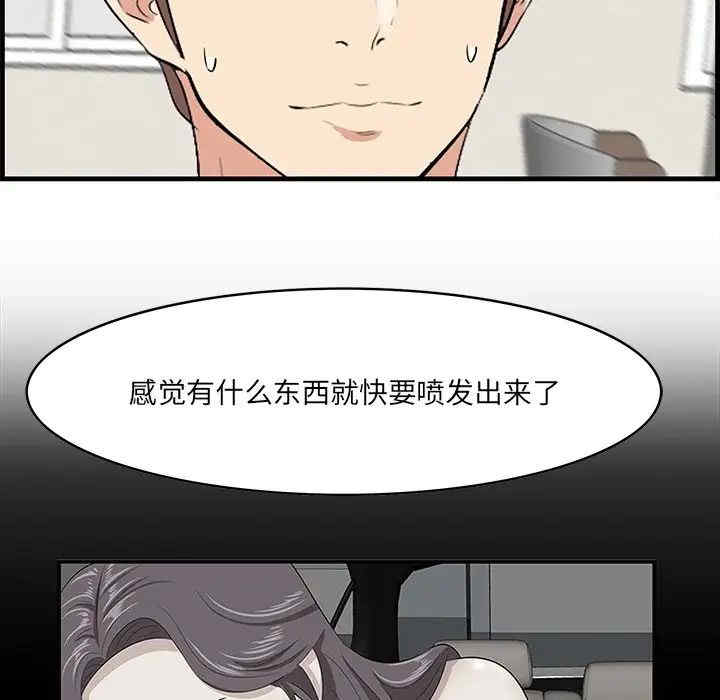 第57张