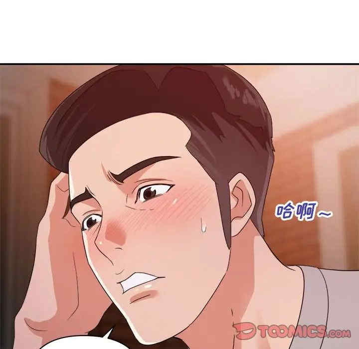 第95张