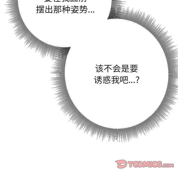 第102张