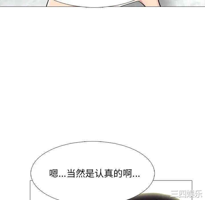 第118张
