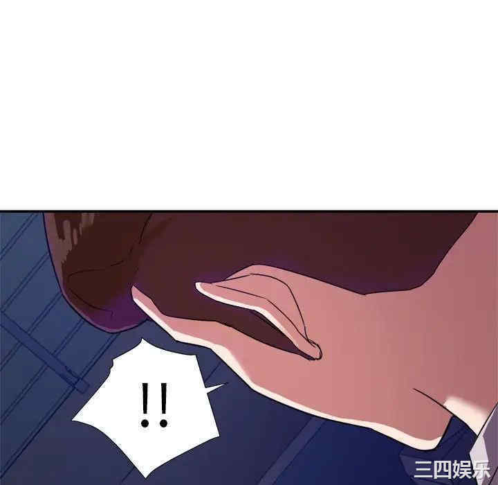 第103张