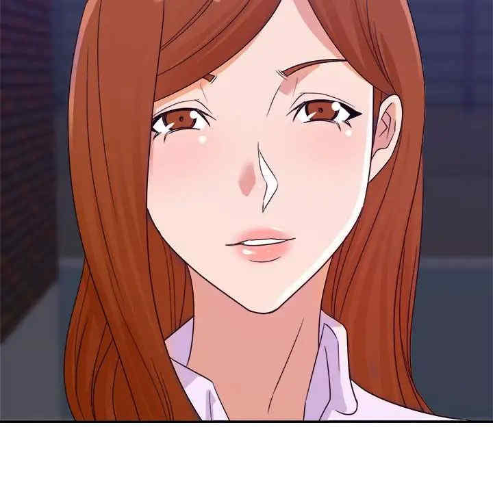 第110张