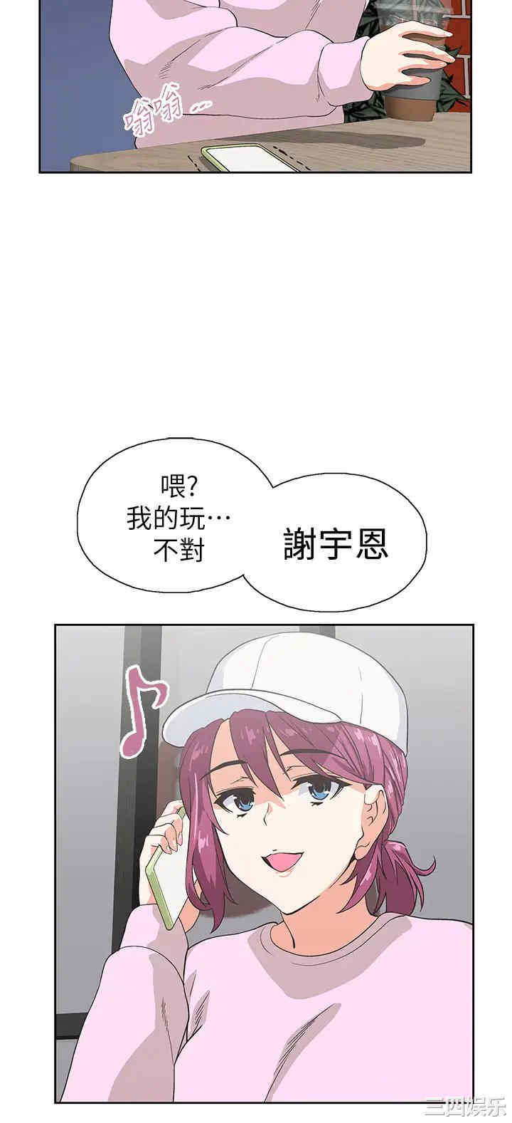 第27张