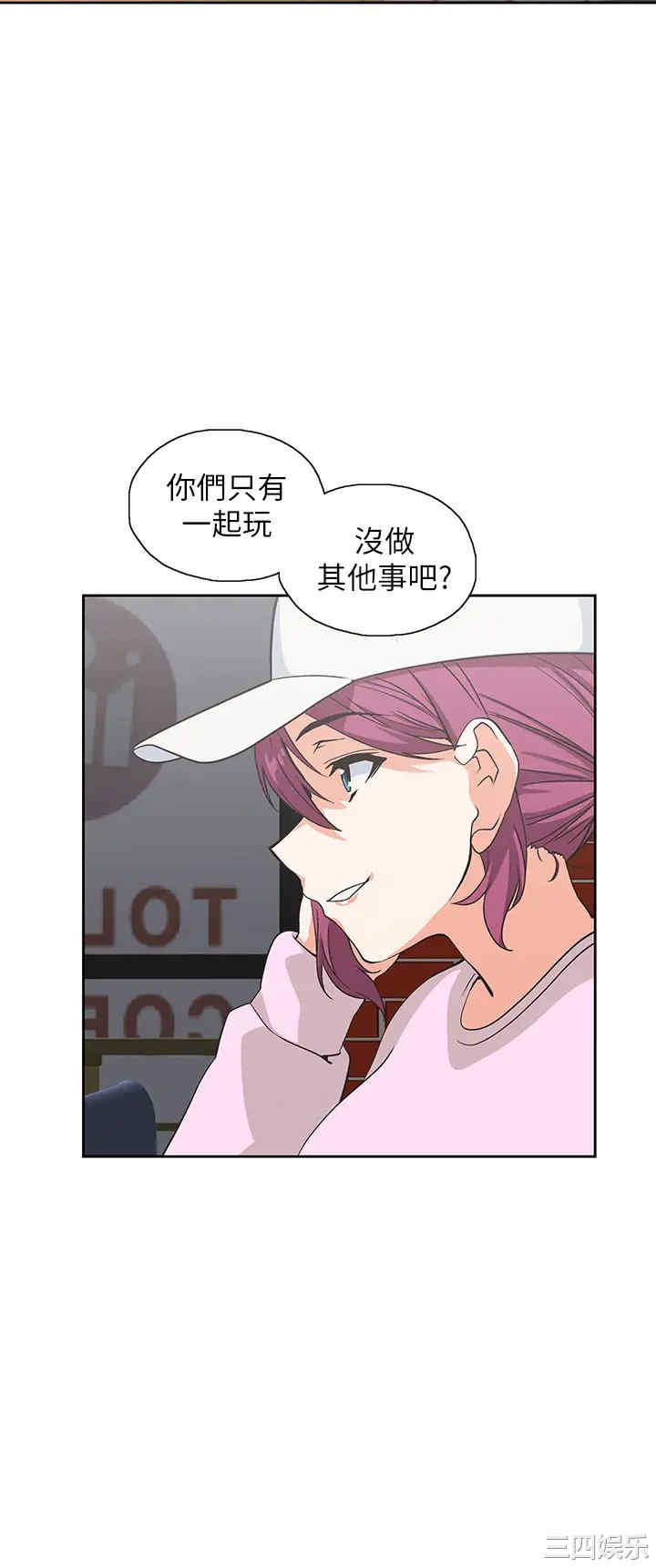 第29张