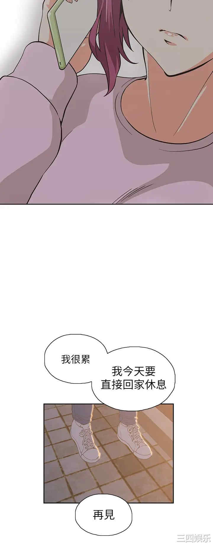 第33张