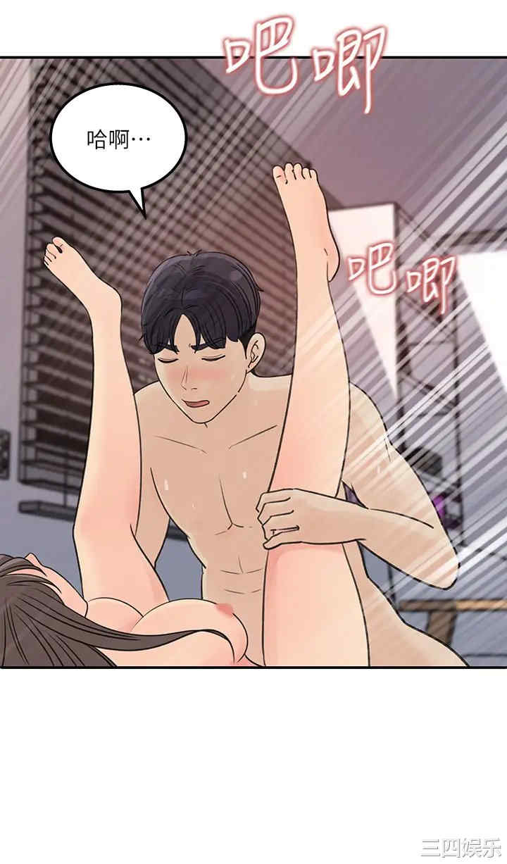 第26张