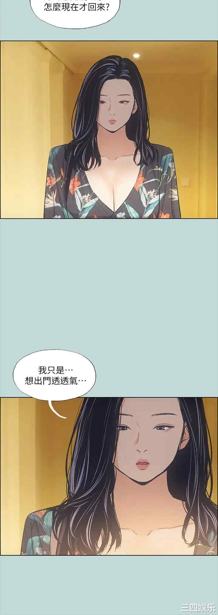 第24张