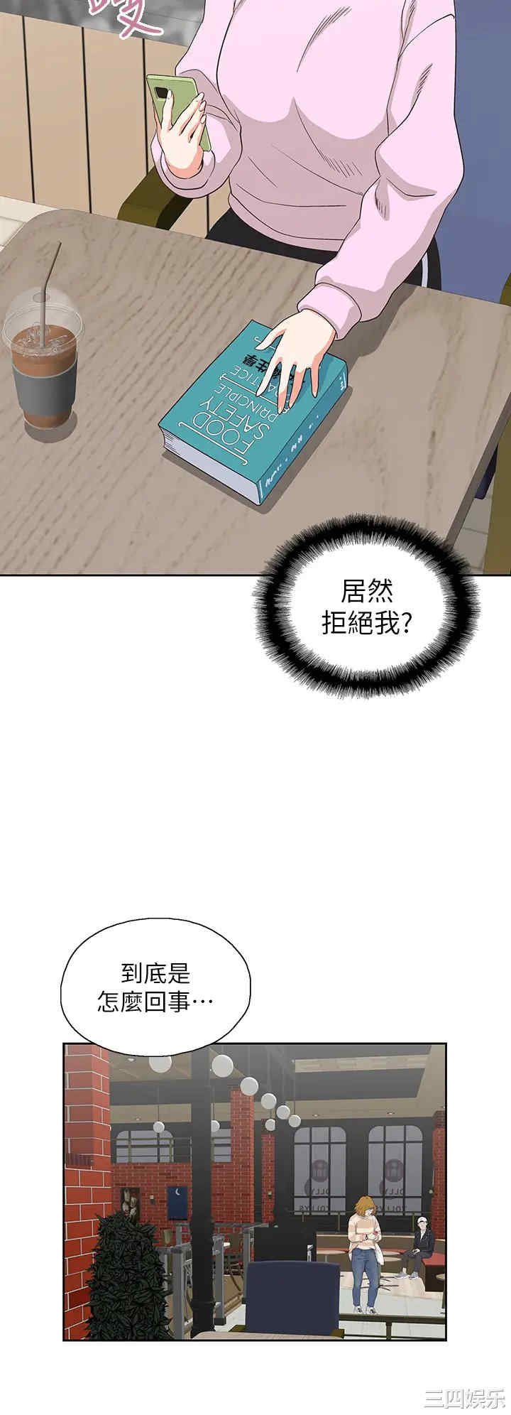 第35张