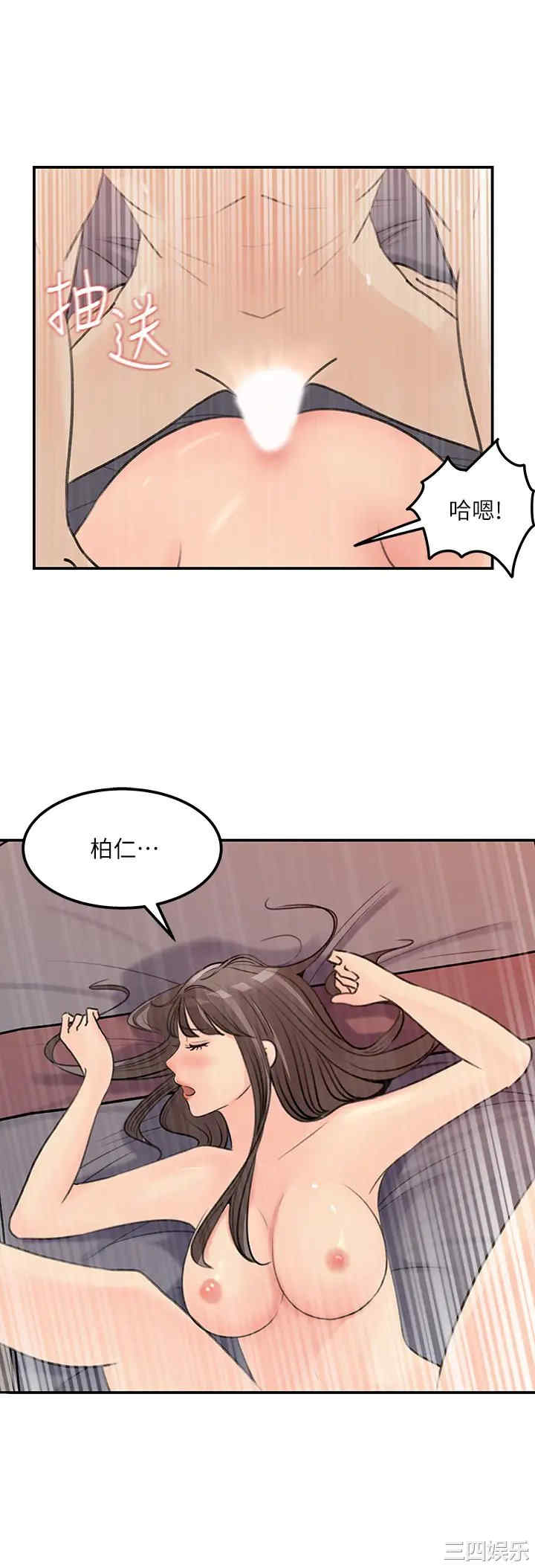 第28张