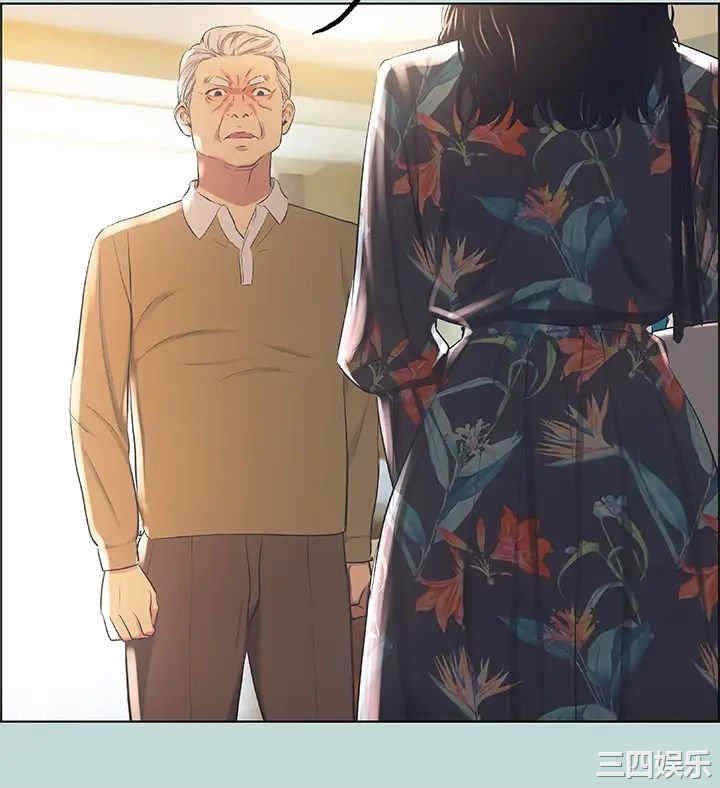 第26张