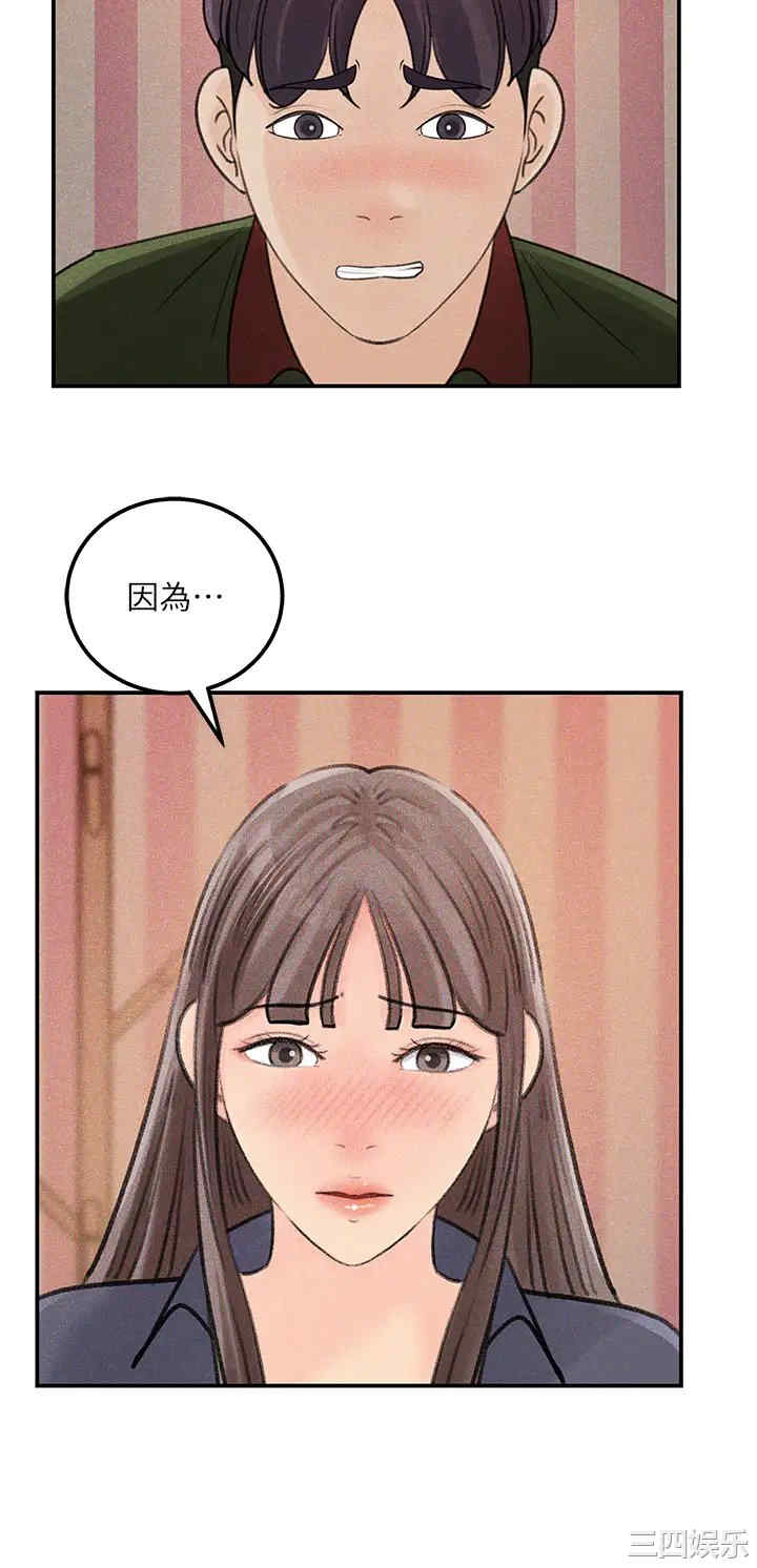 第30张