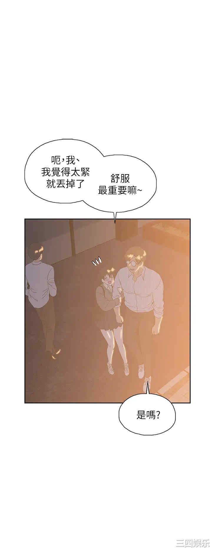 第39张