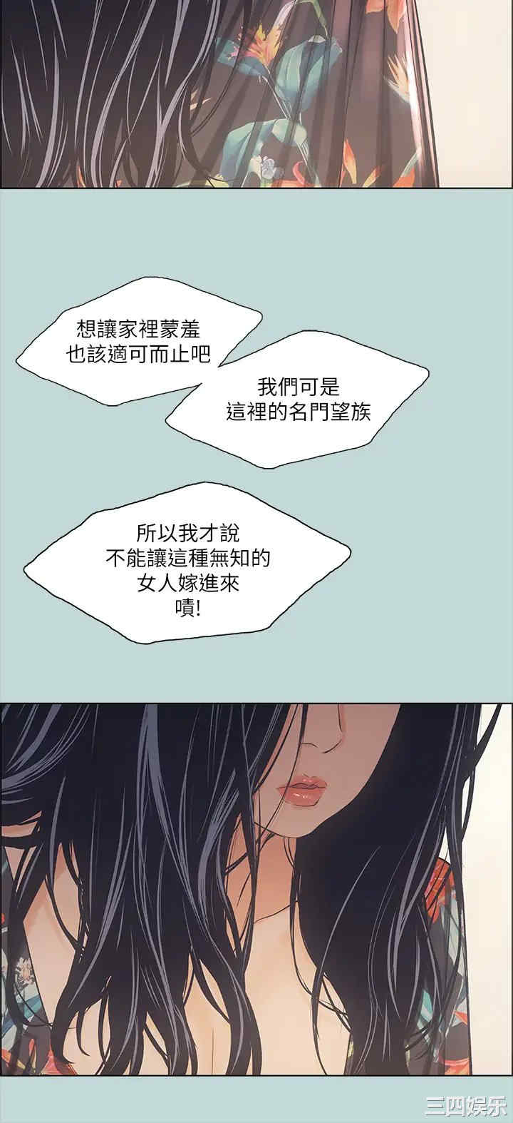 第30张