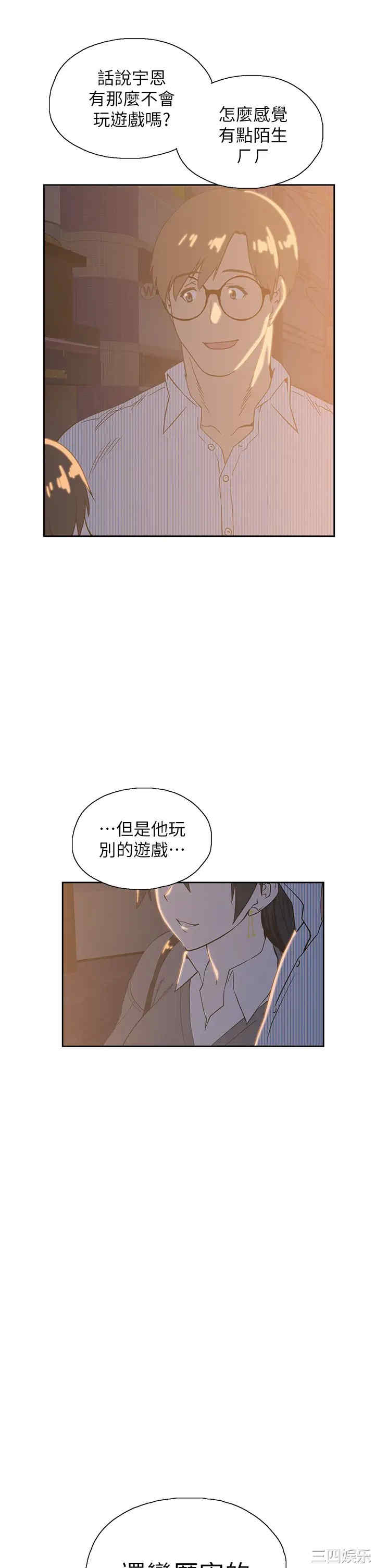 第40张
