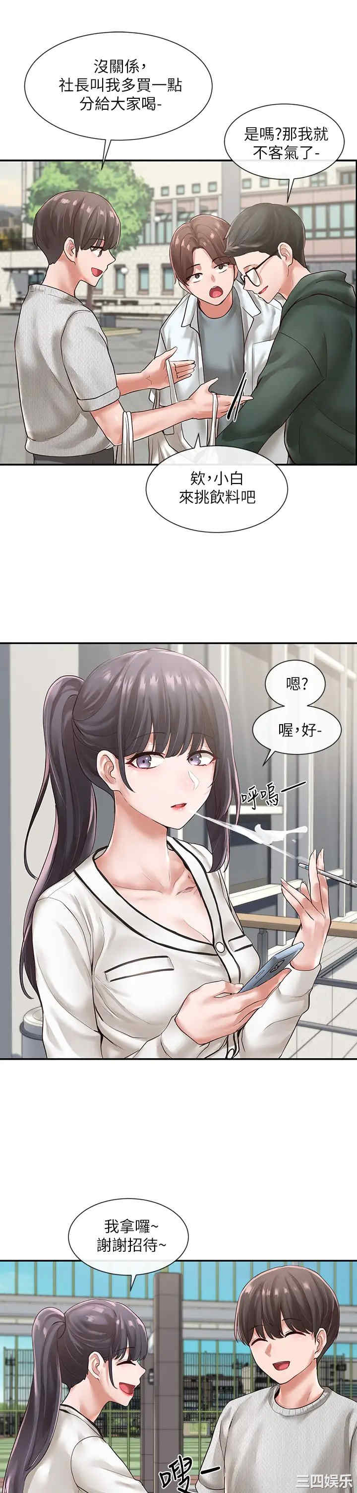 第24张
