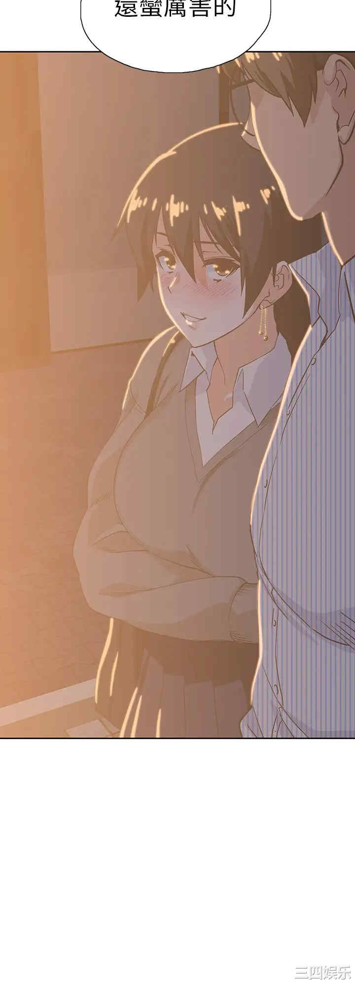 第41张