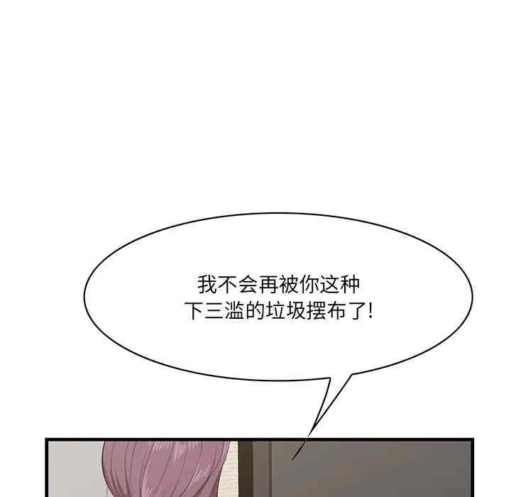 第108张