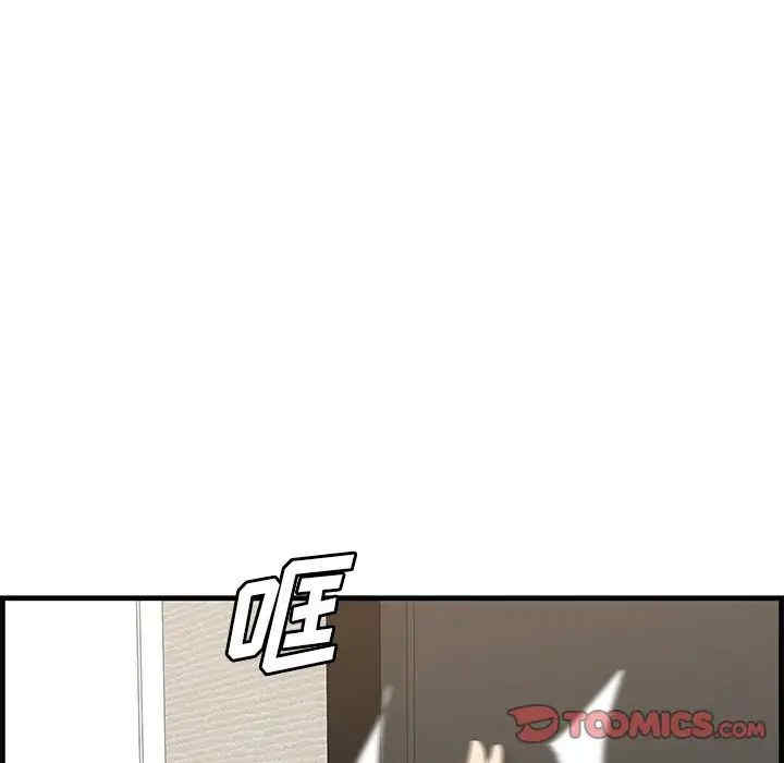 第3张