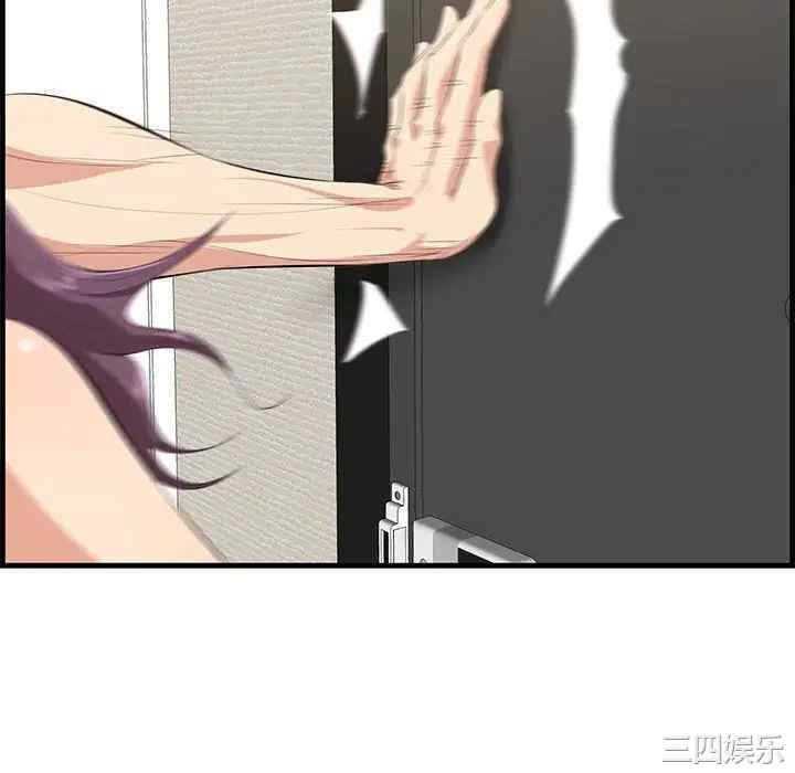 第6张