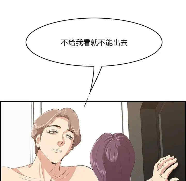 第7张