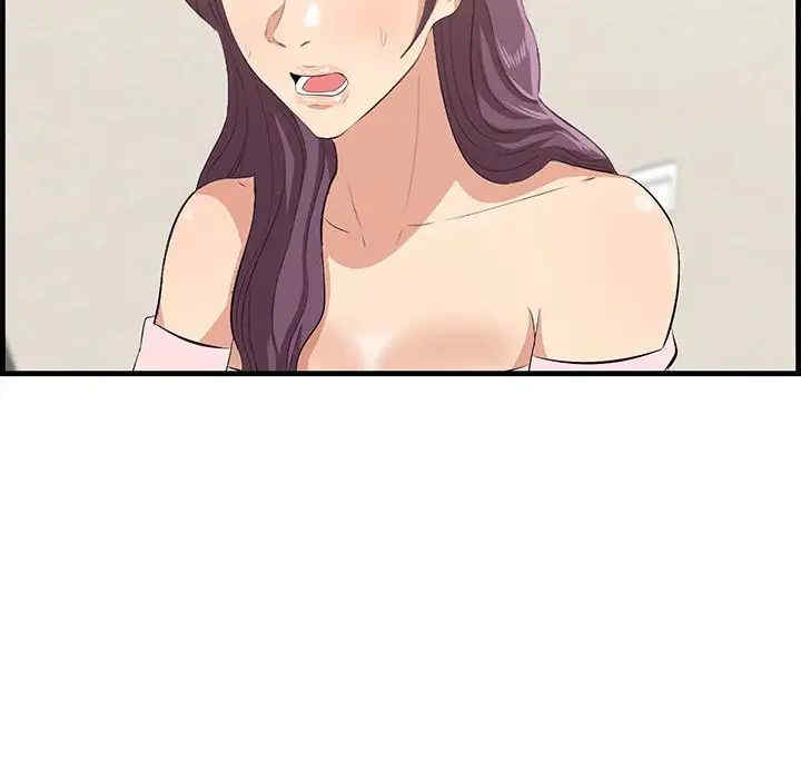 第14张