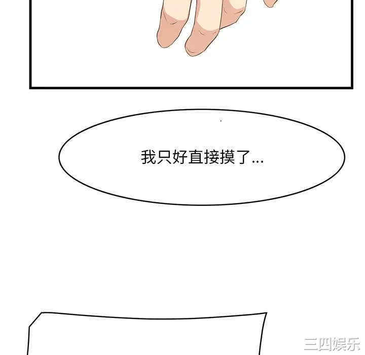 第17张