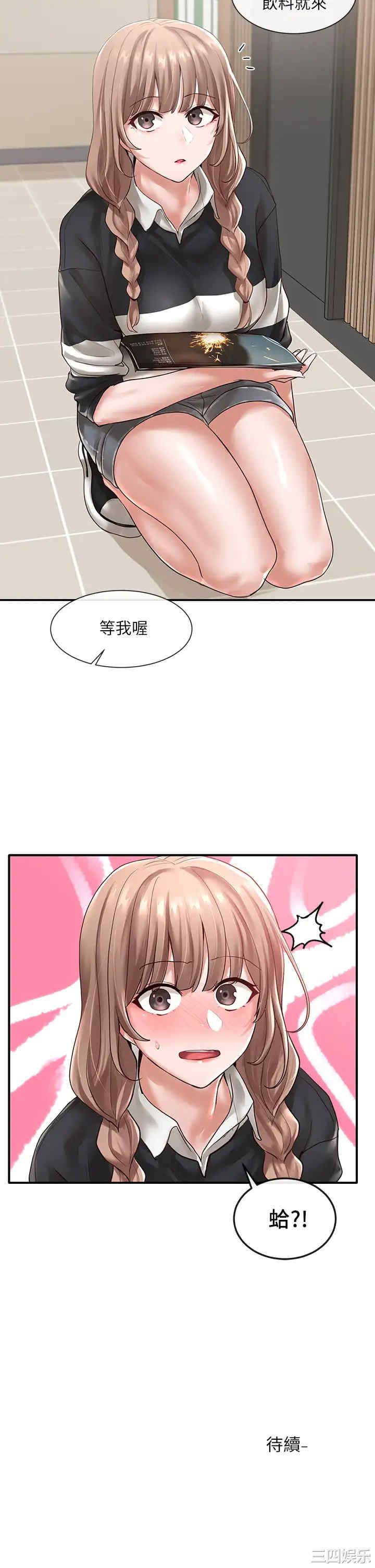 第39张
