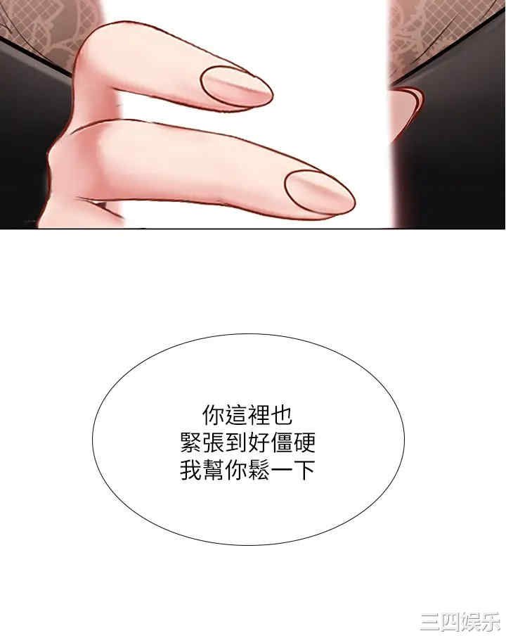 第34张