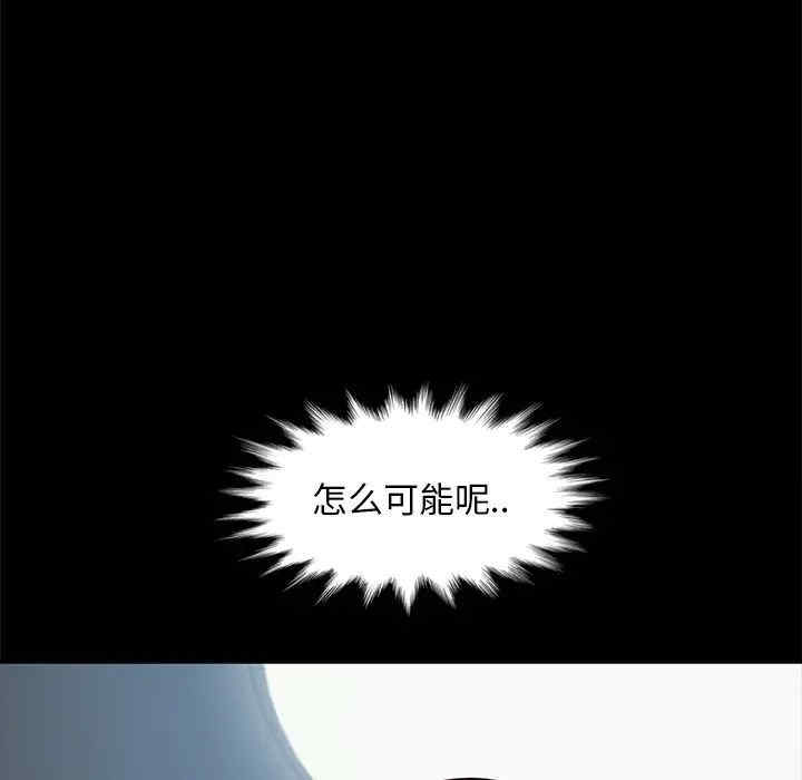 第96张