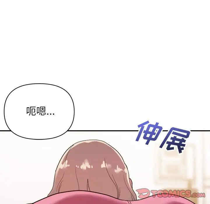 第29张