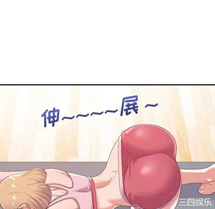 第43张