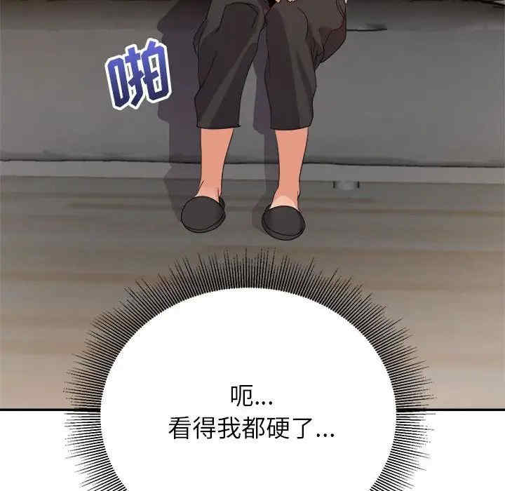 第52张