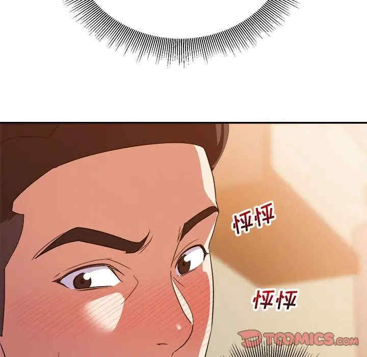 第53张