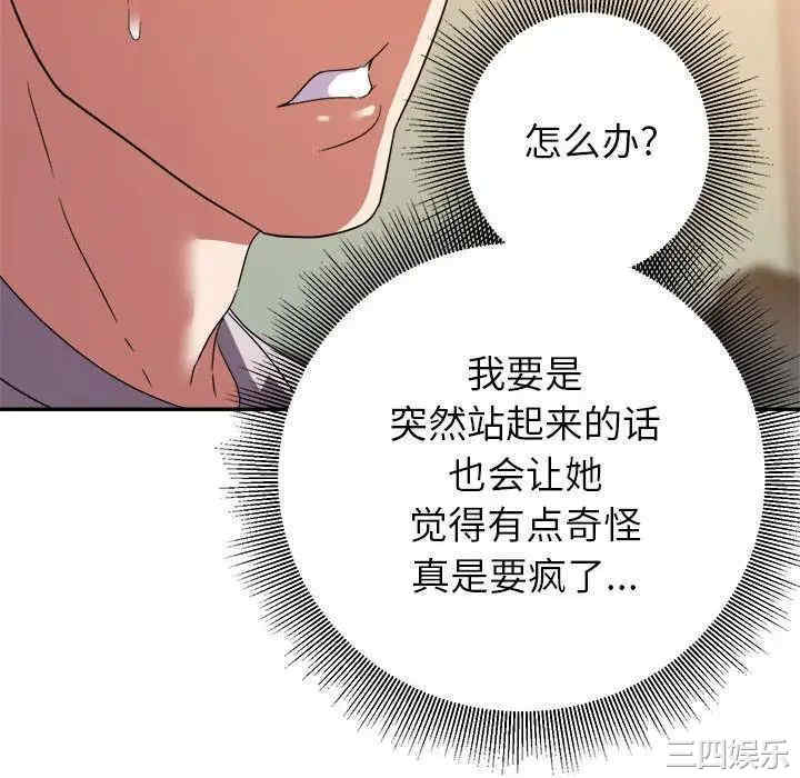 第55张