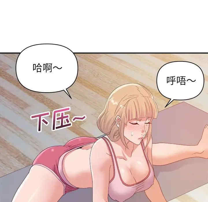 第58张
