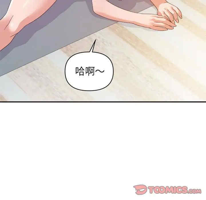 第60张
