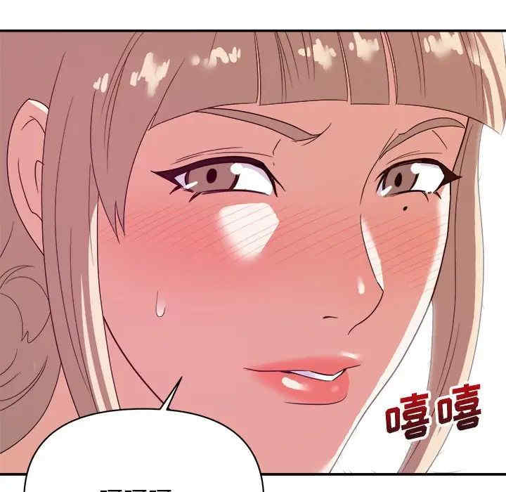 第62张