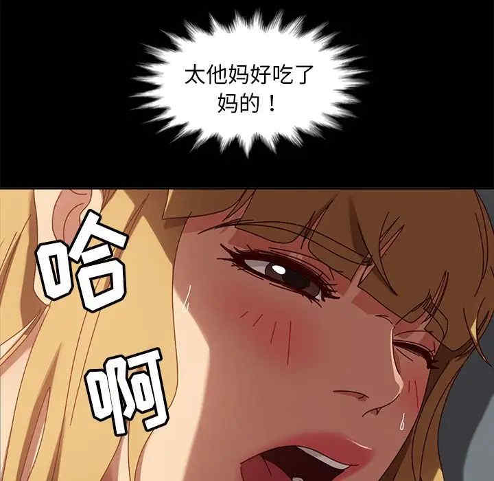 第104张