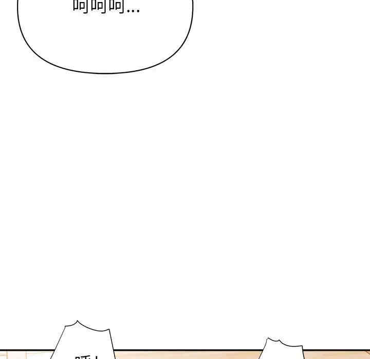 第63张