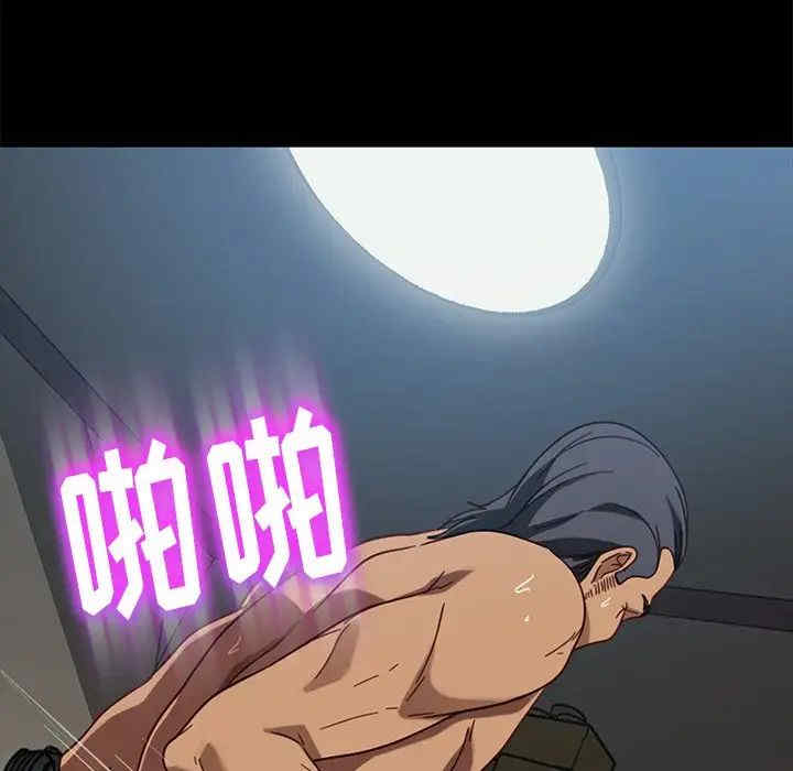 第108张