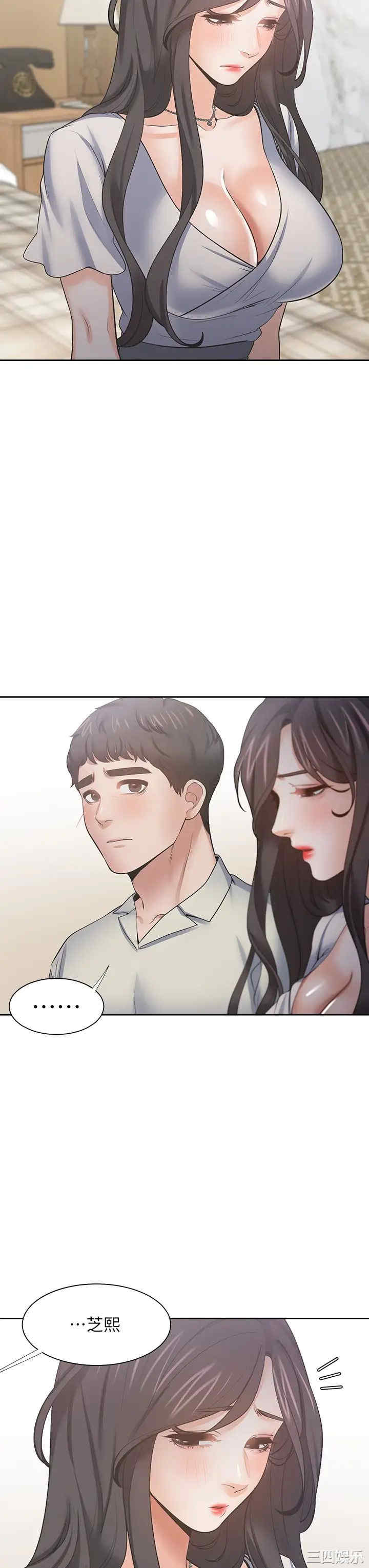 第31张