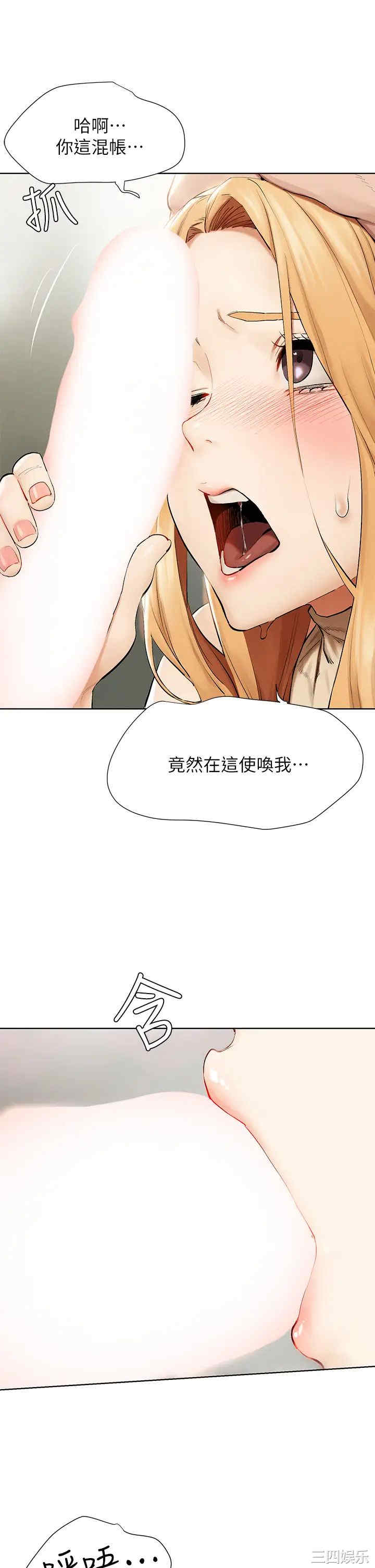 第9张