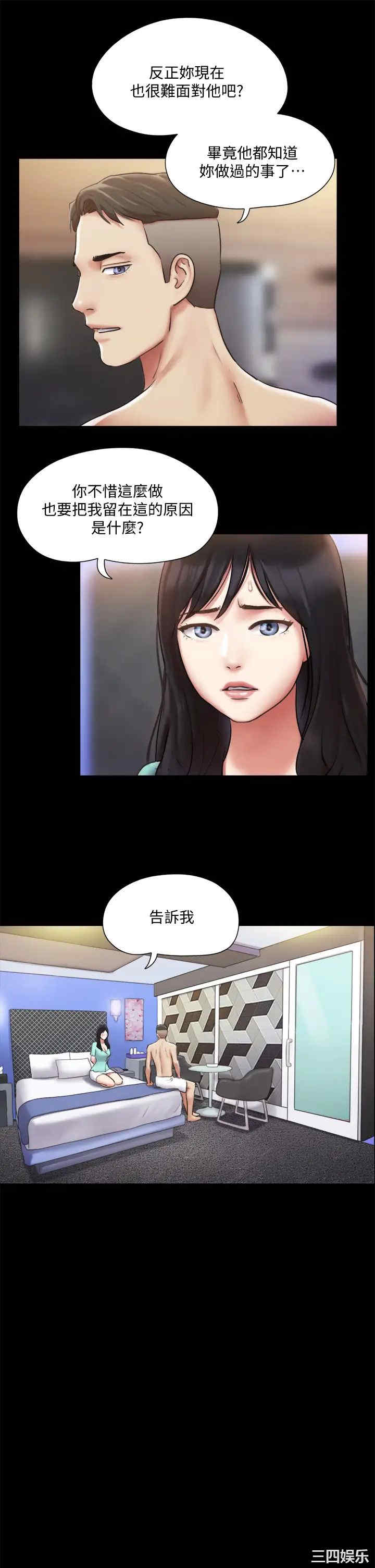 第24张