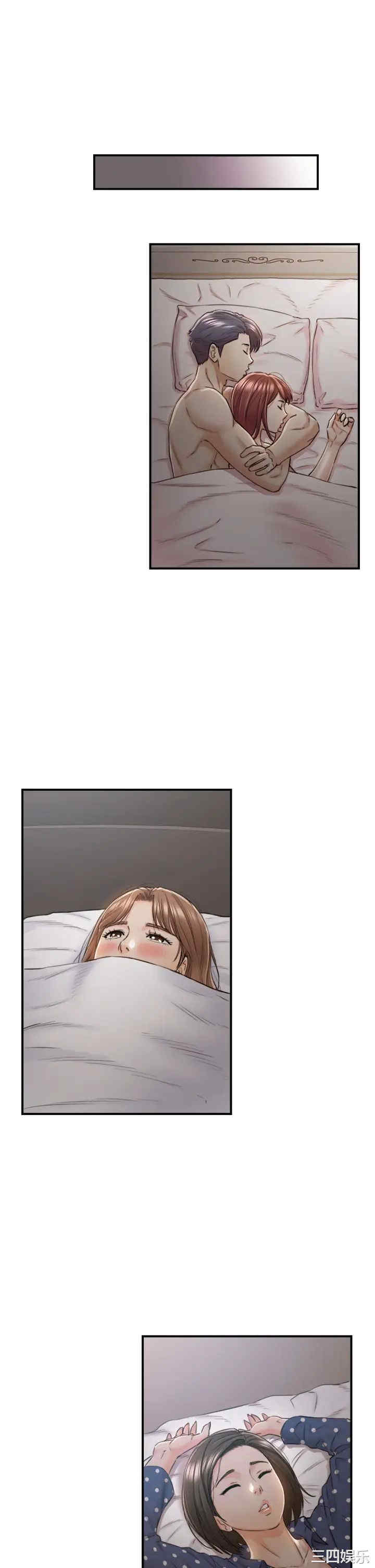 第31张